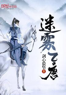 黑龙江阳光职业技术学校