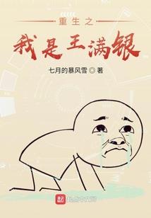 职业禁忌症复查
