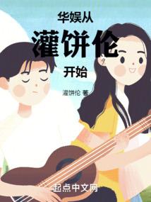 莽荒纪手游淘宝