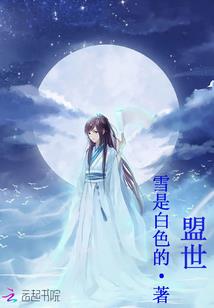 钉钉直播手游