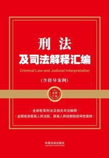 王者荣耀孙悟空的打法
