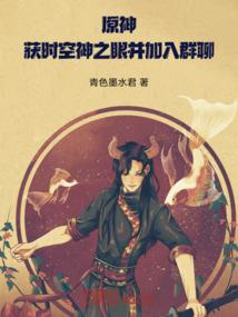 王者如何聊天