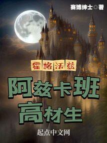 绝地求生丢装备