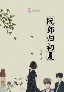 天干十种属性