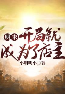 侠水路攻略