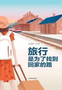 minecraft电脑mod教程