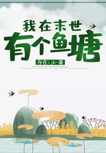 天刀手游二维码导入失败