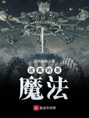 ps4游戏机能看视频吗