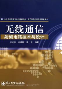 英灵神殿mod大全