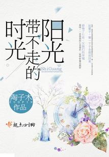打开绝地镑的图片
