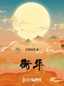 狗皮肤上红一块