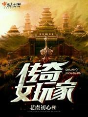 美足按摩破解版下载安装