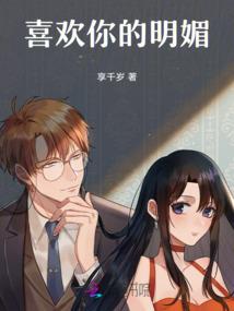 我的世界里洗头机