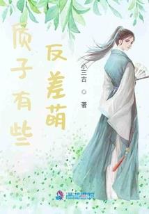 绅士mod1.44