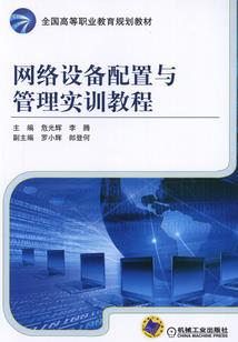 外国职业选手被狙击