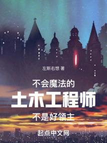 减轻鸡皮肤
