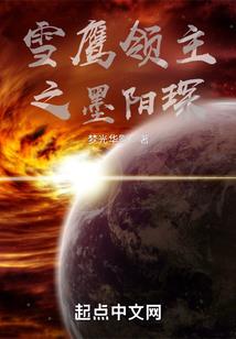 梦幻西游麒麟复活
