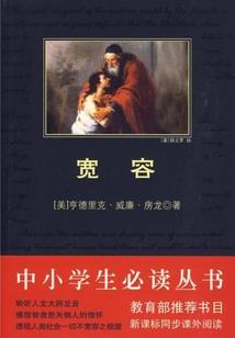绝地求生26种玩家