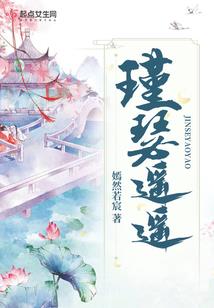 黑魂换装备