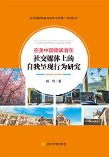 新手如何设置荒野行动