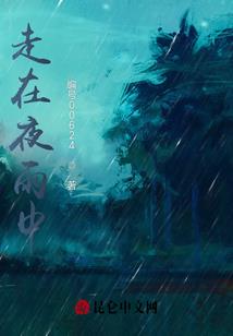 介绍格斗奥特曼手游英文