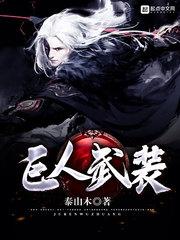 毁灭战士粒子mod