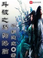皮肤晒红发疼