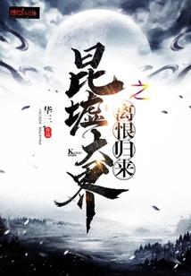 我的世界探险模式