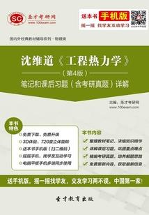 绝地求生哪个枪最好用