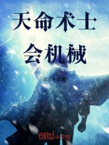 点击英雄2汉化
