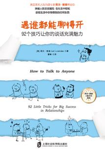 阴阳师在线观看动漫