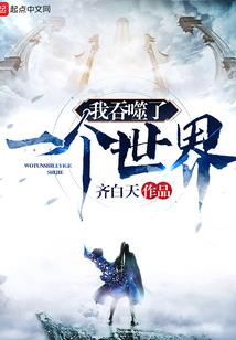 阴阳师镰鼬5层