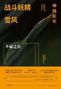 可字的五行属性