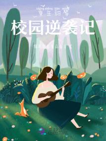 王者荣耀限时返场时间