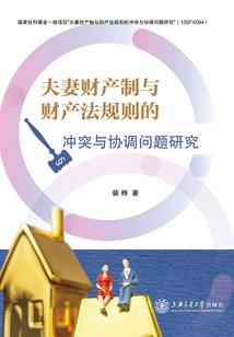 爱Q手游