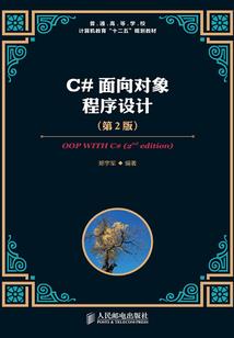 进化奥德赛ps4