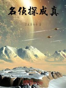 无情重炮皮肤视频