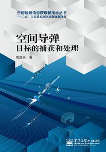 克苏鲁 魔兽
