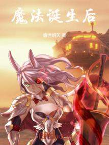 惩戒梦魇mod