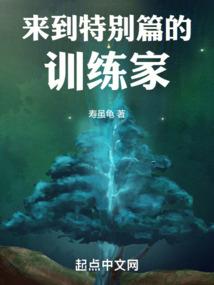 龙ol单刷职业