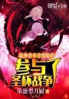 魔兽时间暗影国度