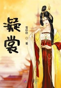 dnf异界装备3期