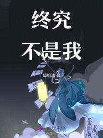 国服lol手游日服