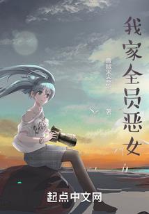 中国俄罗斯装备大全图片