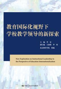 阴阳师mu liao