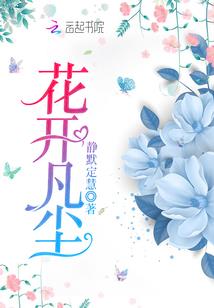 水浒q传手游天师挂机