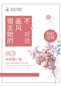 魔兽怀旧服同步封号吗
