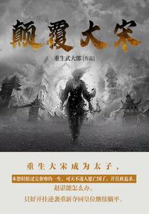 长沙市财经职业
