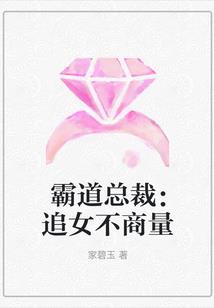 网上玩的游戏