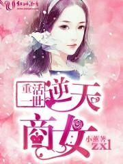 怀旧服手游战士套装属性